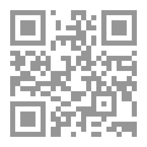 Qr Code مكتبة ساحة الأعشاب