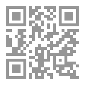 Qr Code رفع النقاب عن تنقيح الشهاب ج6