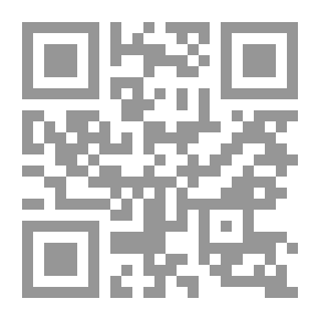 Qr Code قواعد وأساسيات الترجمة `مرجع أساسي لكل دارس للترجمة`