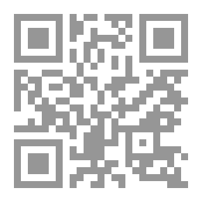 Qr Code كتالوج الحياة - سطور تقرأها لتحيا