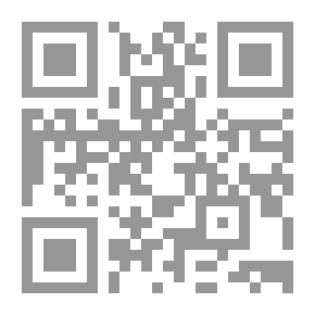 Qr Code نماذج دعاوى ج9