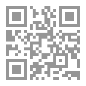 Qr Code المنجز السردي العربي القديم