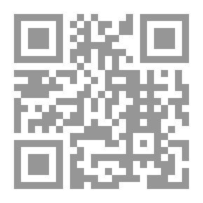 Qr Code نموذج من الإعمال الخيرية في إدارة الطباعة المنيرية