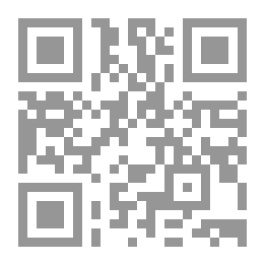 Qr Code النشاط الإقتصادي ليهود العراق 1917 - 1952