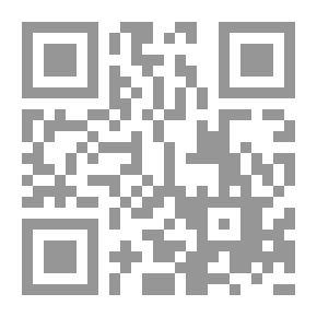 Qr Code What Does It Mean To Be Sophia?