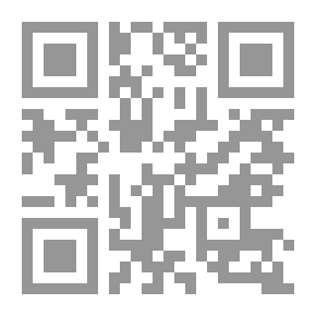 Qr Code أزمة المسلم الأخير ونهاية التدين ؛ مقالات وقراءات في النقد الديني