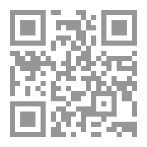 Qr Code Politics And Diplomacy (part One)