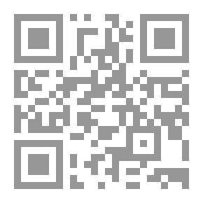 Qr Code Amazing Juggling Games