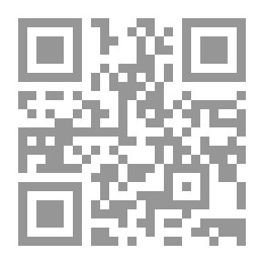 Qr Code الاتجاهات المعاصرة في تدريب السباحة