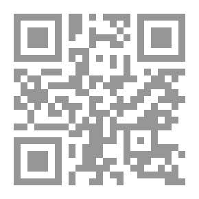 Qr Code A Collector Of Narrations In The Fulfillment Of The Prophecies Of The Prophet - May God Bless Him And Grant Him Peace