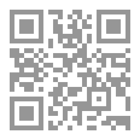 Qr Code History Of The Ottoman Attic