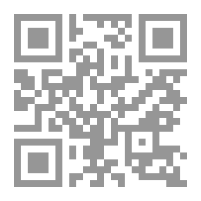 Qr Code غرائب مالك بن أنس