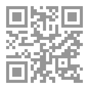 Qr Code شروح ومفاتيح لمفاهيم الشيخ الأكبر محي الدين ابن العربي