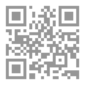 Qr Code Lula Da Silva....Brazil's Dream 'Lessons In Justice - Development And State Building'