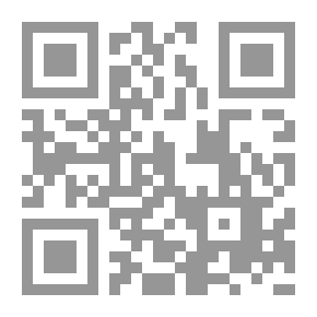 Qr Code موسوعة الألغاز الذهبية