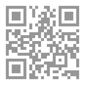 Qr Code علم التفسير