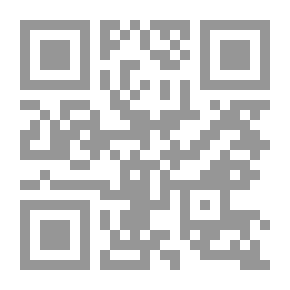 Qr Code أحكام الأسرة في الشريعة الإسلامية