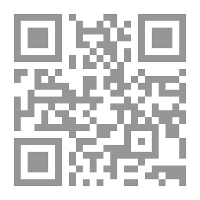 Qr Code The Foundations Of Character