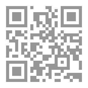 Qr Code النظام القضائي والقانوني في مصر ` مرحلة الإنتقال من إدارة المماليك إلي العثمانين 922-931 / 1517-1525 `