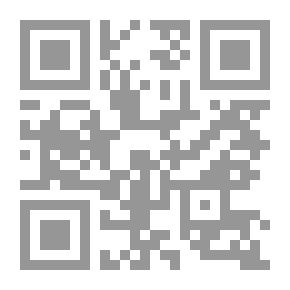 Qr Code Recollections of a Policeman