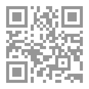 Qr Code ثمانية وثلاثين يوم من مدينة الضباب