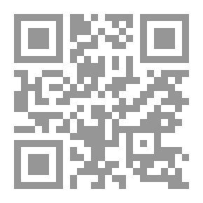 Qr Code Al Manhal Educational Project Series First Level (6 - 7 Years) 1 / 10 / With 2 Cassettes