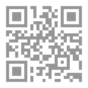 Qr Code The Awaited Mahdi And The Events Of Appearance