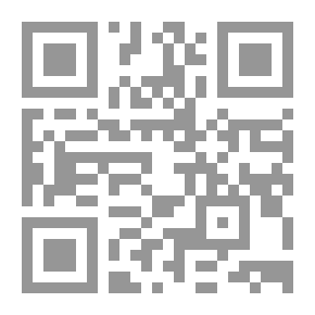 Qr Code المفسر