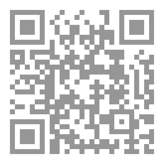 Qr Code المحارب الذاكر