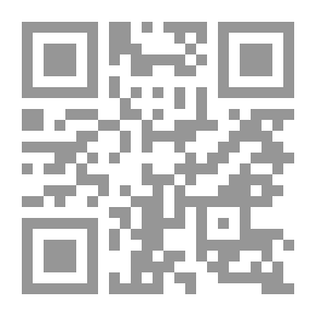 Qr Code Technical Processing Of Non-material