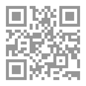 Qr Code Al-Balgha
