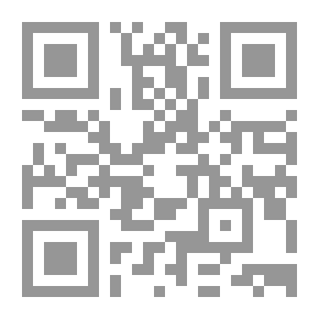 Qr Code الطب النبوى طباعه الوان