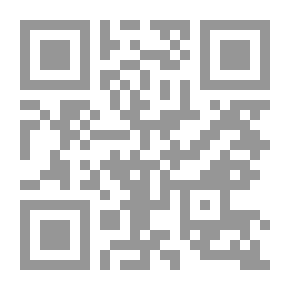Qr Code المخبرون الخمسة لغز الساحر العظيم: (سلسلة قصص بوليسية للأولاد المغامرة رقم 59)