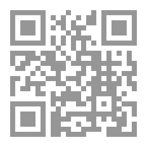 Qr Code سهام نارية (شعر)