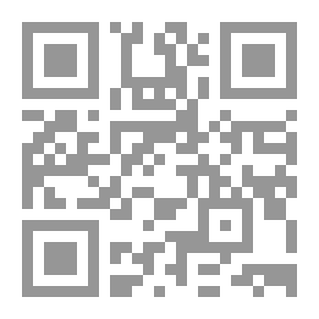 Qr Code متاعب الحمل والولادة