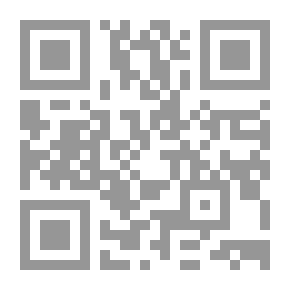 Qr Code Shia Notables V.2