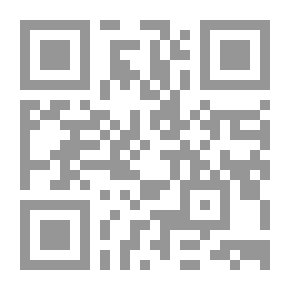 Qr Code The Bible And The Spade