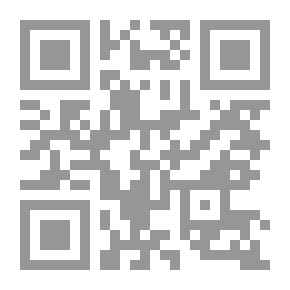 Qr Code Suspect's Dedication X