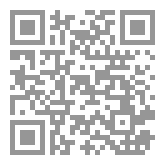 Qr Code ثنائية الروح والجسد
