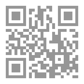 Qr Code Crazy Layla's Diary