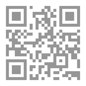 Qr Code الحصار رواية إسماعيل كاداريه
