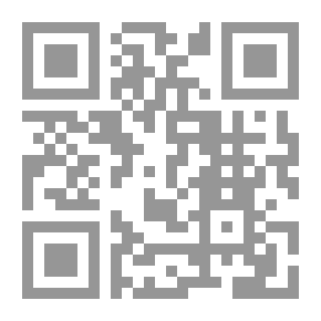 Qr Code مملكة الأبداع؛ طواف على خميلة الأدب