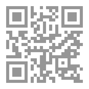 Qr Code أخي