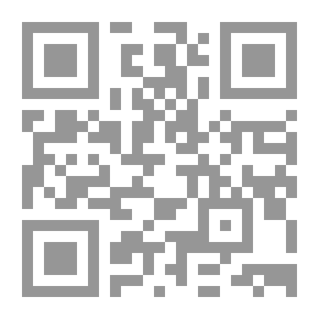Qr Code الاقطاعية في مصر وسوريا وفلسطين ولبنان