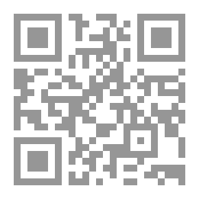 Qr Code Illusion On Illusion