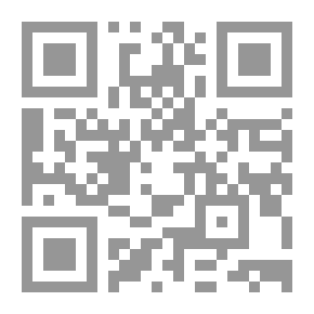 Qr Code دراسات في الإسلام