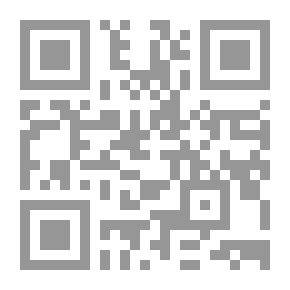 Qr Code فيولا