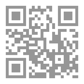 Qr Code في مكان آخر ، الصفحة الرئيسية