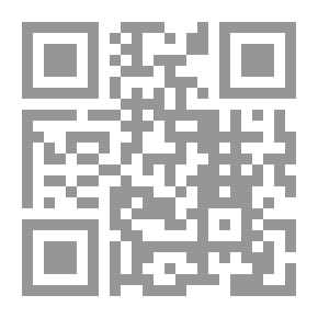 Qr Code تحت خط الفقر