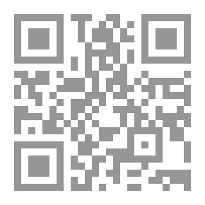 Qr Code أضواء على محاورات الشيخ الغزالي